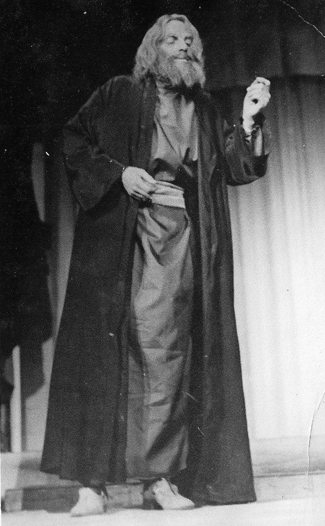 The Merchant of Venice, High Tor Players 1962, picture 11