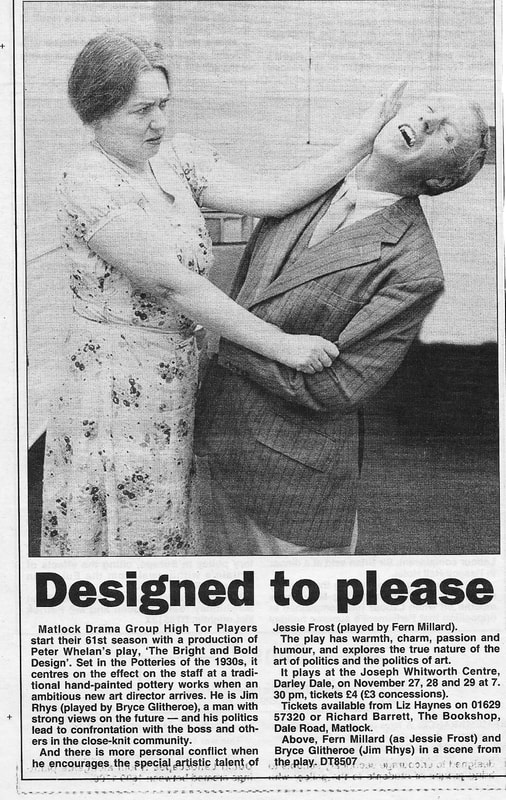The Bright and Bold Design, High Tor Players 1997, picture 1