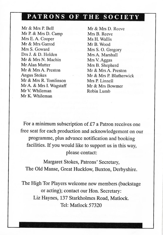 Why Me?, High Tor Players 1995, picture 5