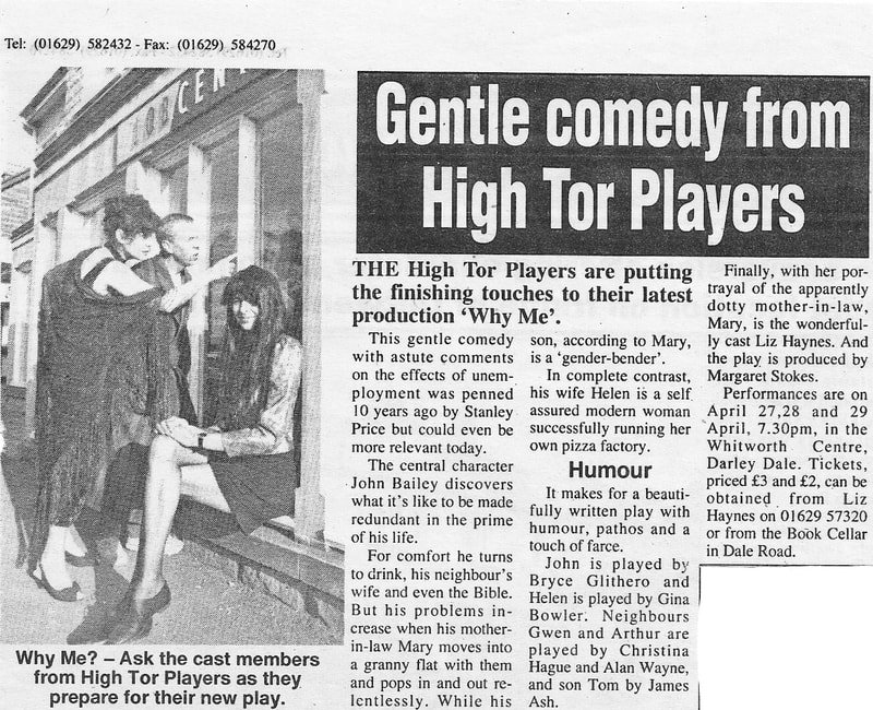 Why Me?, High Tor Players 1995, picture 2